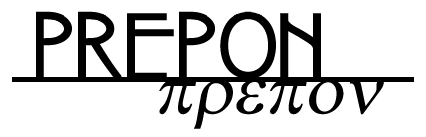 Prepon Logo