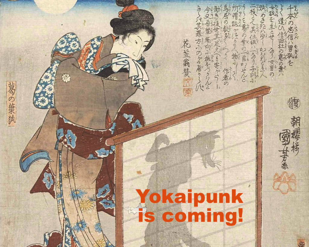 Yokaipunk is coming!